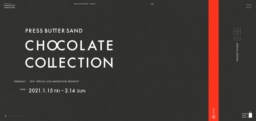 PRESS BUTTER SAND CHOCOLATE COLLECTIONのトップページ