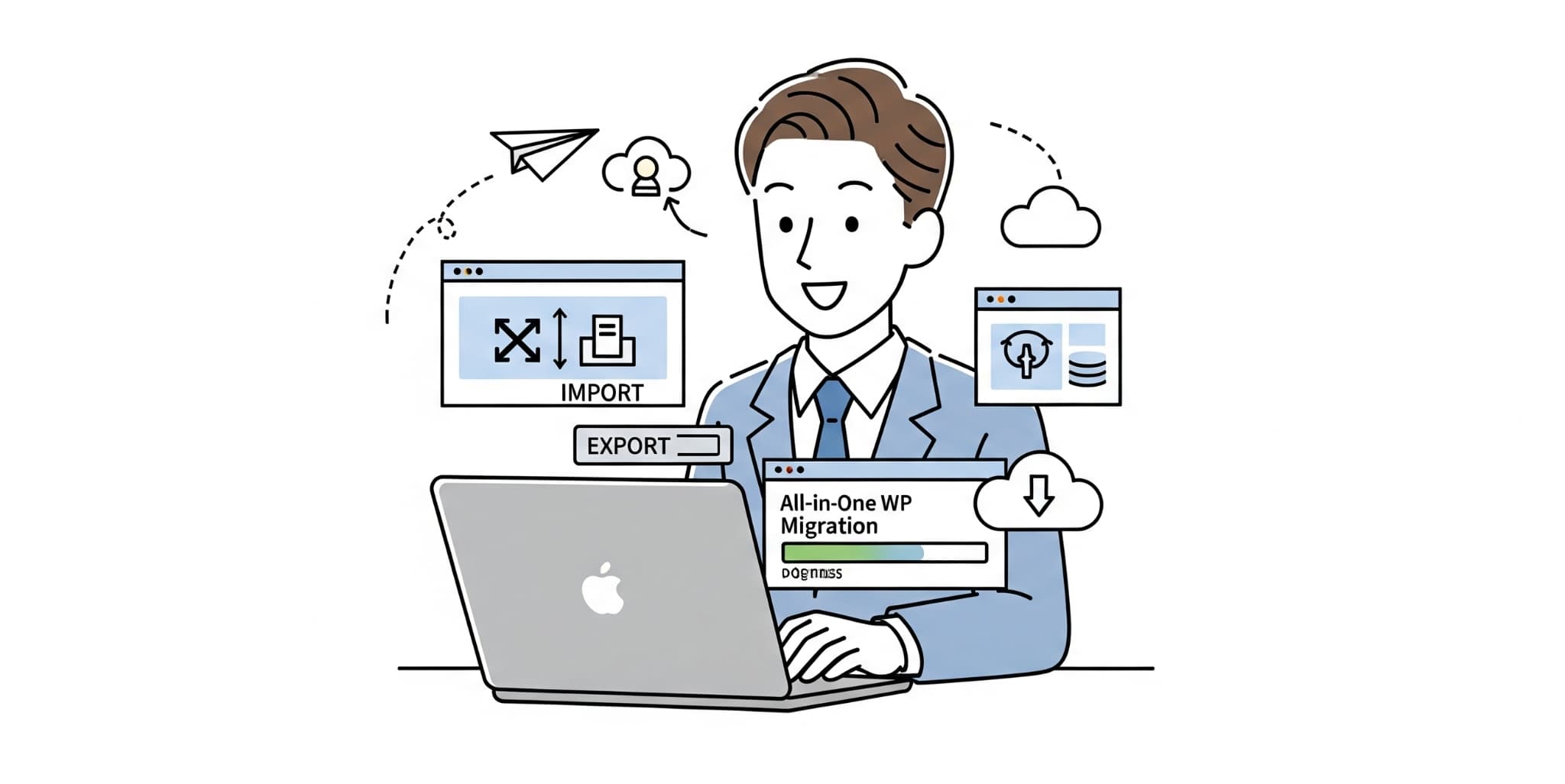 All-in-One WP Migrationを使いこなす人