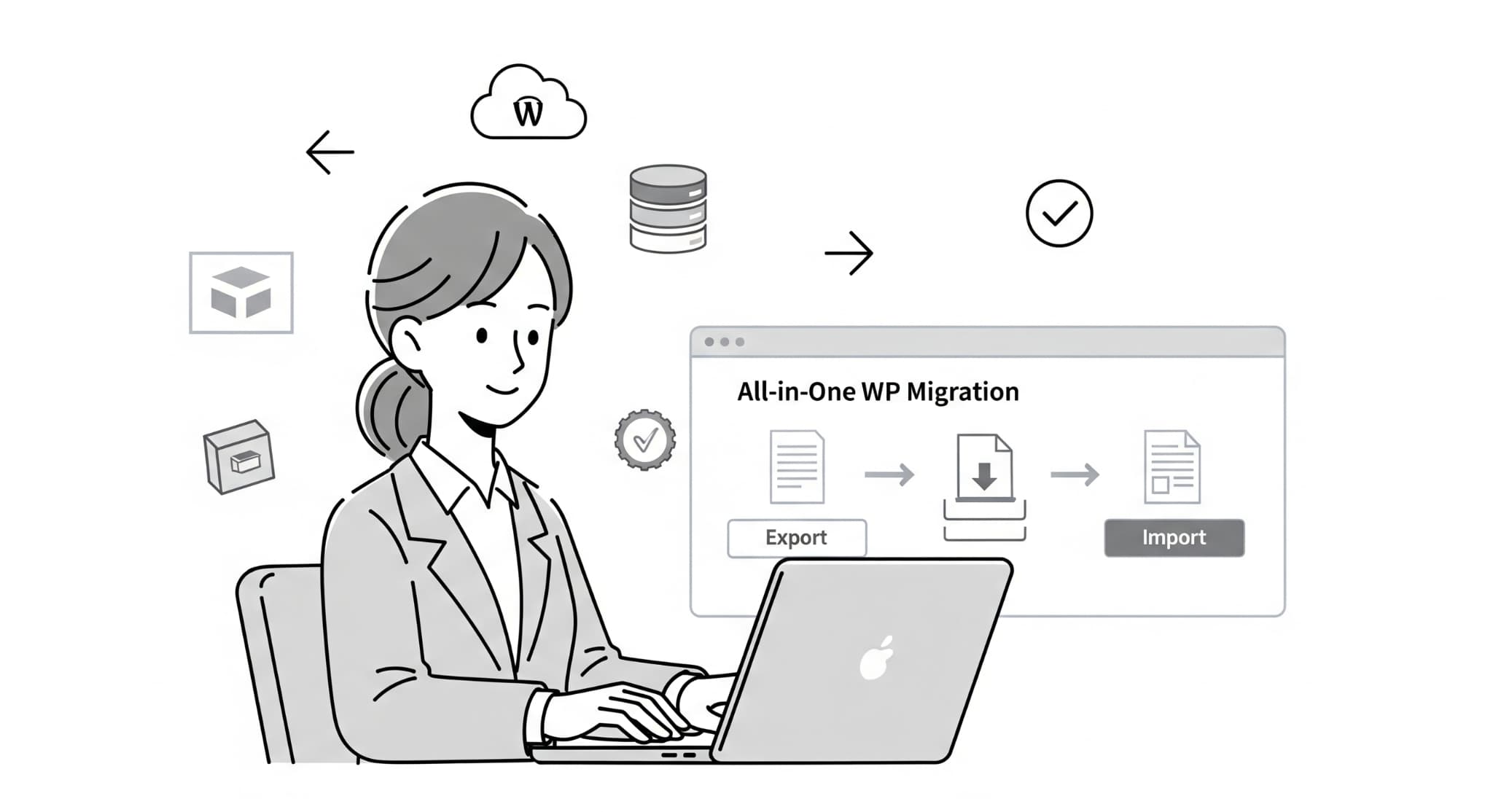 All-in-One WP Migrationの基本的な使い方